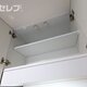 部屋画像18