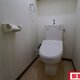 部屋画像4