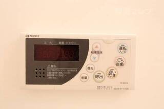 追焚機能搭載