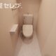 部屋画像4