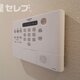 部屋画像10
