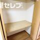 部屋画像5