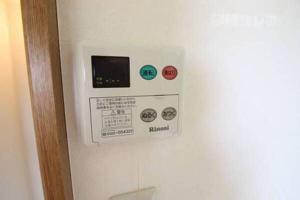 写真は別のタイプです。