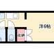 物件画像0