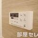 部屋画像18