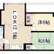 物件画像16