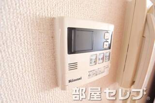 追いだき機能付き。