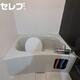 部屋画像15