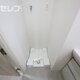 部屋画像12