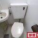 部屋画像5