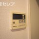 部屋画像12