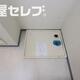 部屋画像12