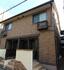 CASA CHIKUSA