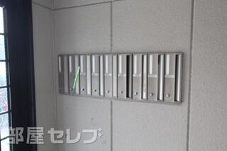 集合ポストです。