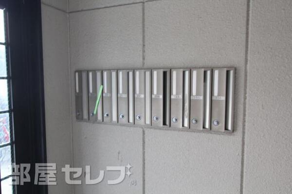 集合ポストです。
