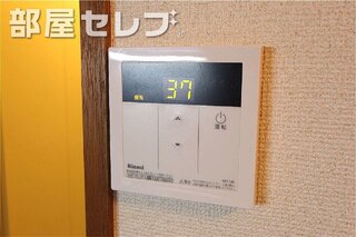 来客者をお知らせします。