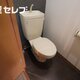 お風呂も綺麗です。