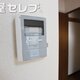 部屋画像10