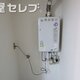 部屋画像11