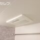 部屋画像21