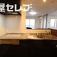 部屋画像3