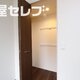 部屋画像5