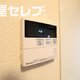 部屋画像12