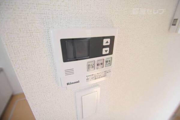追い焚き完備です。