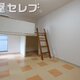 物件画像18