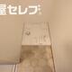 部屋画像12