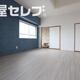 部屋画像20