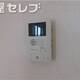 物件画像10