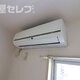 4A号室の写真です。