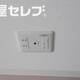 部屋画像18