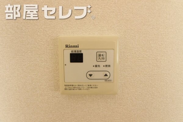 モニター付きで安心。他号室の写真です