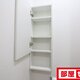 部屋画像21