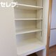 部屋画像17