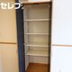 部屋画像28
