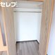 部屋画像6