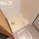 部屋画像12