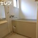 部屋画像21