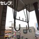 部屋画像29