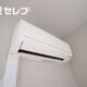 物件画像12