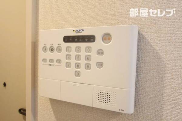 ※205号室の写真です。