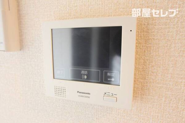 ※205号室の写真です。