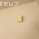 物件画像11