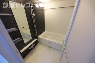 1日の疲れを癒やしてください