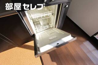 食器洗乾燥機付き。