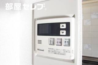 温度調整器具。
