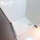 物件画像26